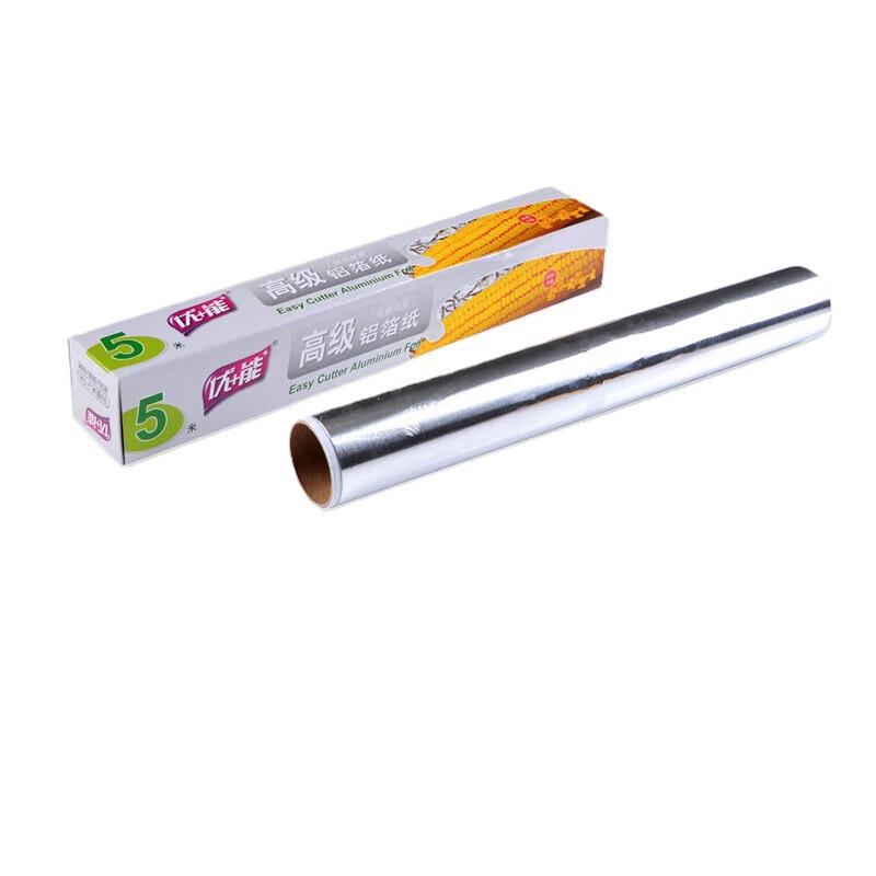 Yo+Can Aluminum Foil for Baking and Grilling