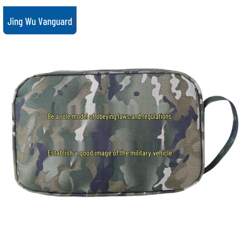 Driving Document Briefcase