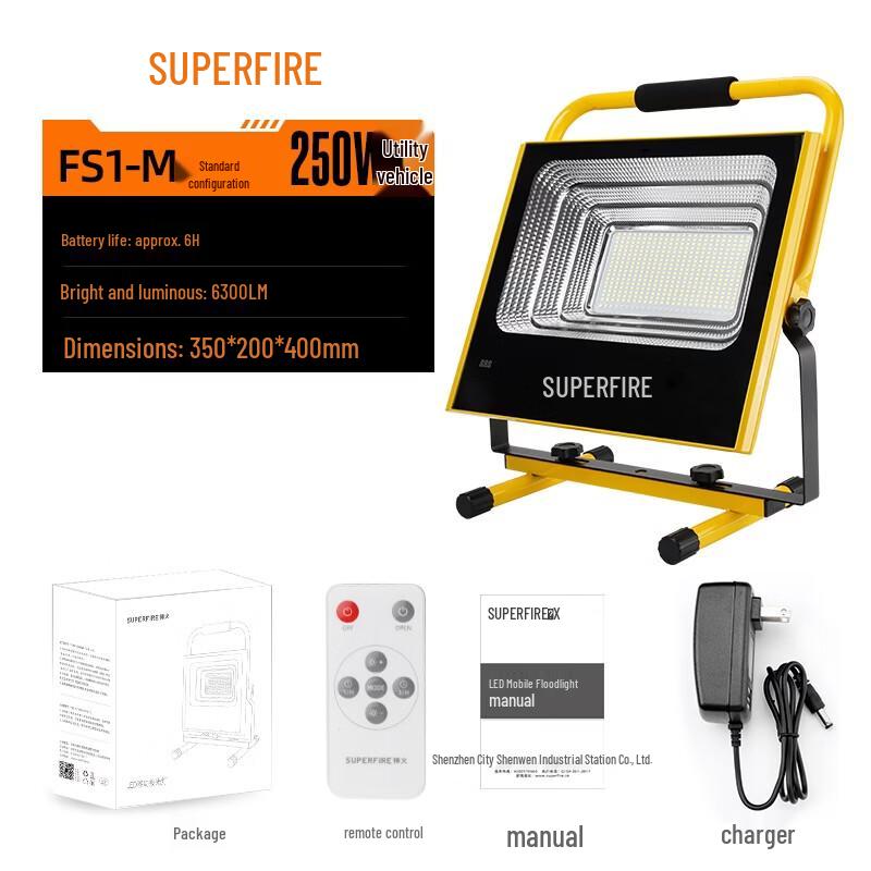 SupFire Portable Rechargeable LED Floodlight