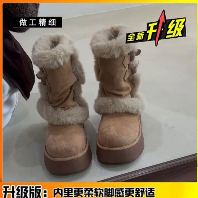 Real Fur Integrated Thick-bottomed Fluffy Snow Boots Women's New Winter Velvet Warm Non-slip Cotton Boots
