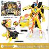 Dragon Warrior Star Source Transforming Robot Toy for Kids: King Kong Boy Star Transformation Device