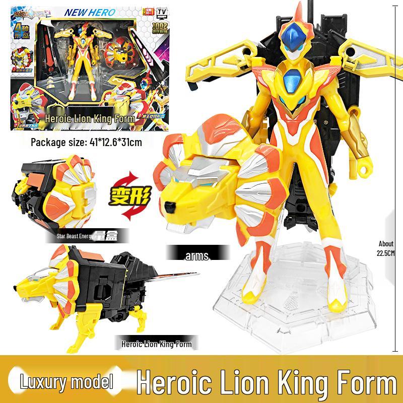 Dragon Warrior Star Source Transforming Robot Toy for Kids: King Kong Boy Star Transformation Device