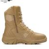 2022 Men's Waterproof Military Tactical High-Top Boots: Breathable Steel Toe Outdoor Footwear