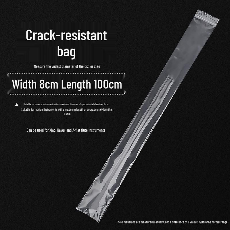 Bamboo Flute Protection Bag: Crack Prevention, Moisture-Proof, Dust-Proof, Suitable for Bamboo Flute and Dizi Musical Instruments.