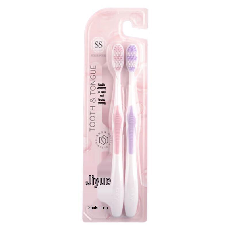 Saky Jiyue Dual-Effect Cleaning Toothbrush (6-Pack)