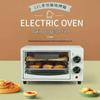 Kompakter Multifunktions-Elektroofen zum Backen und Braten