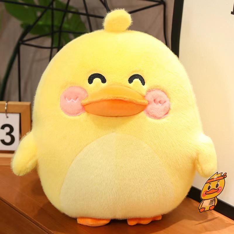 Nice Cute Duck Plush Toy Soft Stuffed Animal Pillow Accompanying Doll Grasping Machine Doll Throwing Toy Children's Gifts
