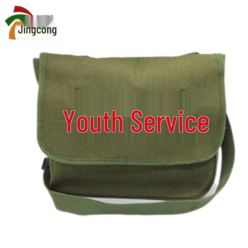Jingcong Retro Canvas  Serve the People  Shoulder Bag