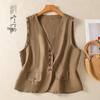 Women's Summer Simple V-neck Cotton Linen Vest Outerwear