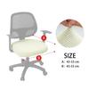 High Elasticity Antifouling Chair Seat Cover Office Computer Elasticity Split Seat Cover Universal Office Anti-dust Chair Cover