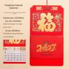 2026 Fu Character Wall Calendar: Customizable Six-Opening Hanging Calendar with Hot Stamping and Embossing for Enterprises