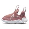 Nike Flex Plus 2 TD Non-Slip Anti-Kick Low Top Walking Shoes Baby Shoes Red Black White DV8998-600