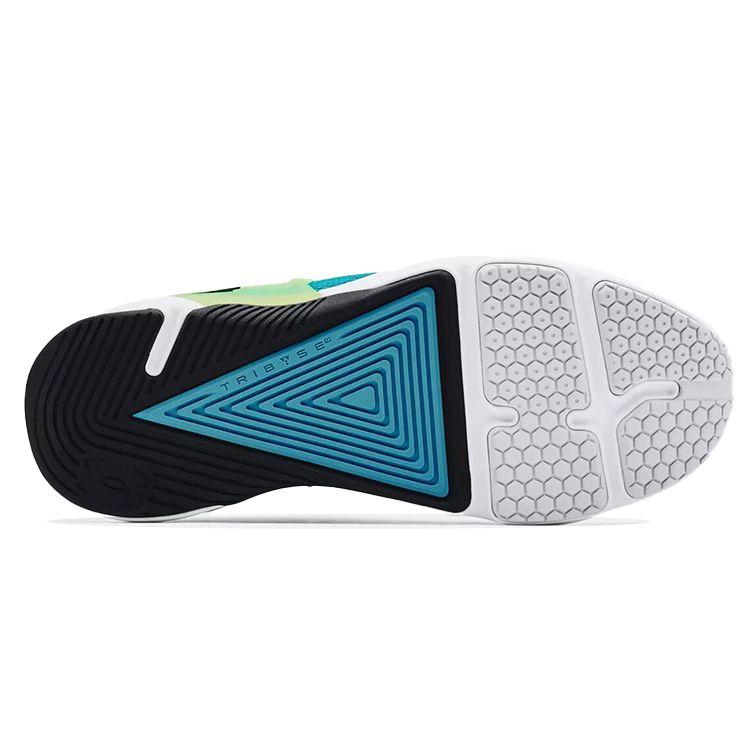 Under Armour HOVR Apex 1 Fabric Synthetic Leather Comfortable Versatile Low-Top Lifestyle Casual Shoes Men Sneaker White Green 3024271-100