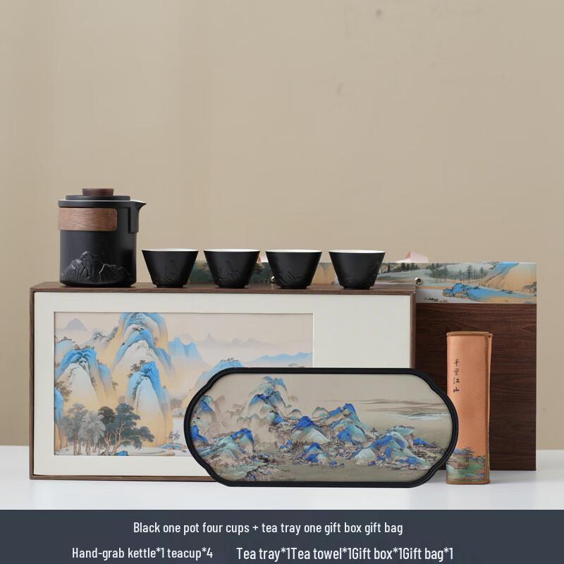 Elegant Chinese Ceramic Tea Set Gift Box 1 Pot, 4 Cups, Tea Tray