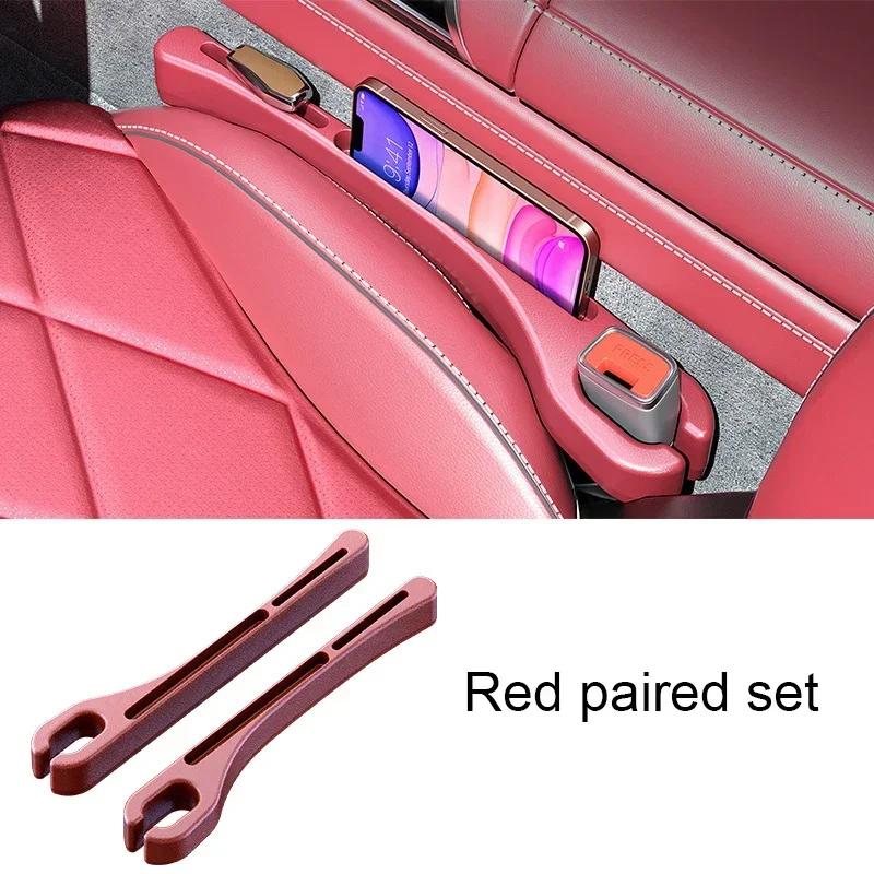 2Pcs General Motors Seat Gap Plug Strip Car Side Seam Gap Filling Strip Leak Proof Seat Gap Storage Organizer Car Organizer