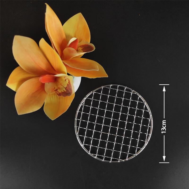 

Thickened Stainless Steel Round BBQ Grill Net