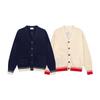 Unisex Knit Cardigan with Stripes, Heart & Logo