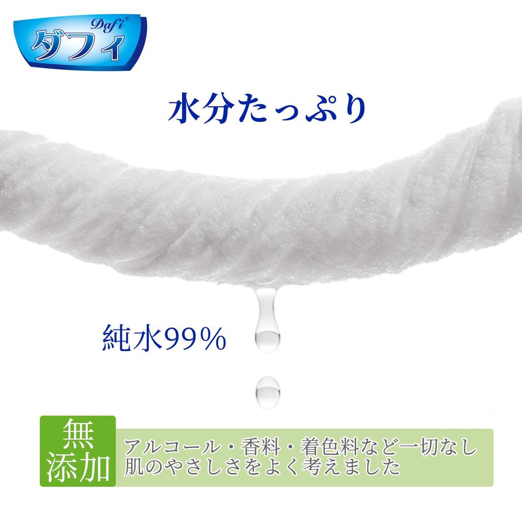 DAFI Flushable Baby Adult 80 Wipes X 6 for Caregiving Wipes, Size, Packs, Thick, Lidded, Soft, Water-Resistant, Alcohol-Free, Fragrance-Free,