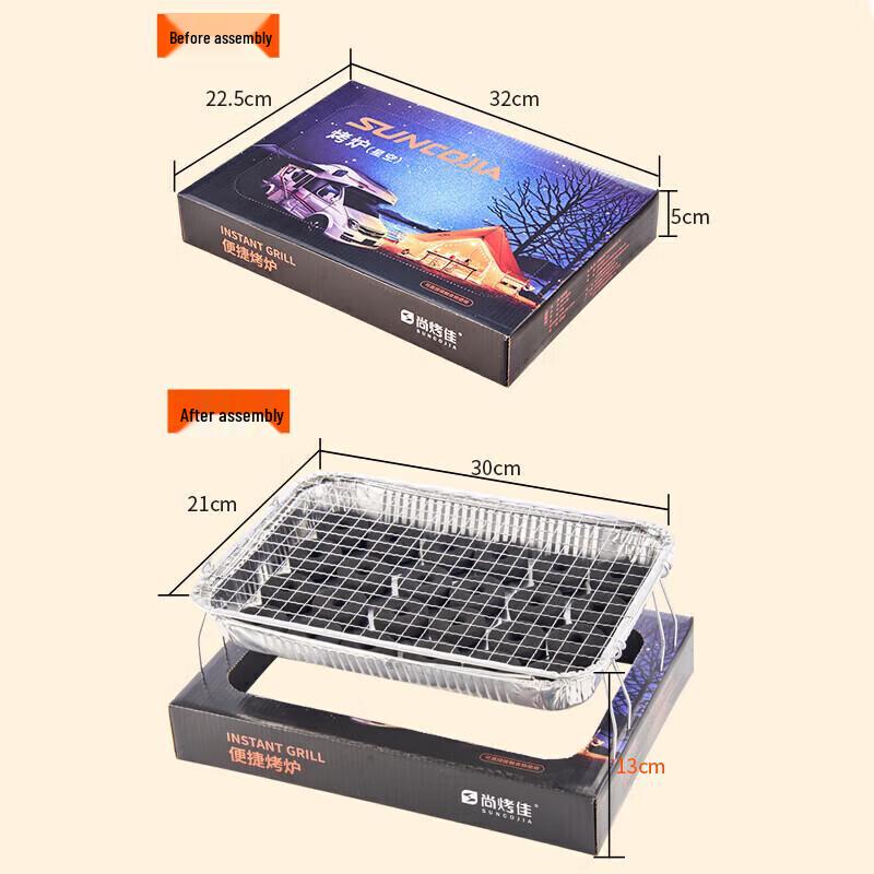 Suncojia Disposable Charcoal BBQ Grill