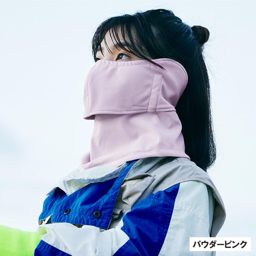 Warm Windproof Yakenu MARUFUKU Face Mask with Ear Covers and UV Protection (953 Powder Pink)