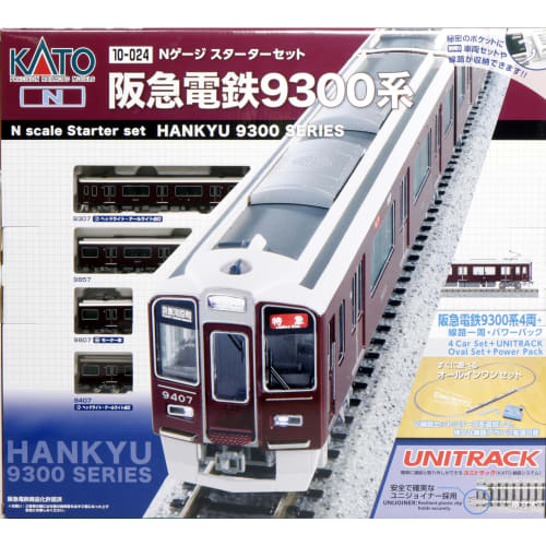 

KATO N Gauge Starter Set Hankyu Railway 9300 Series 10-024 Model Train Beginner Set