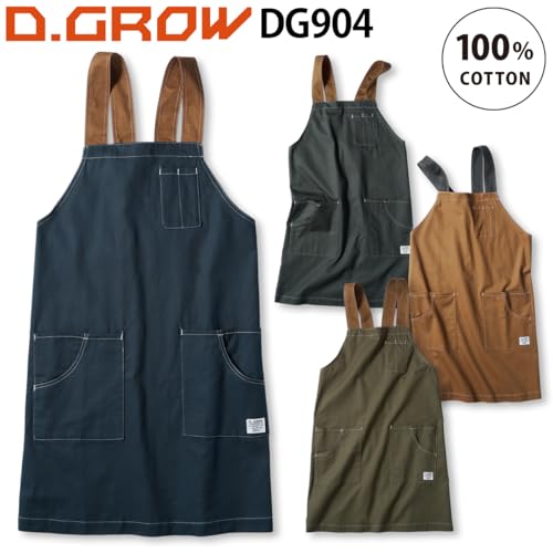 Musashino Uniform Kurodaruma Shoulder Apron DG904, One Size Fits All, 100% Cotton, Restaurant, DIY, Light Work, Outdoor, Cafe, Gardening, Workwear, D.