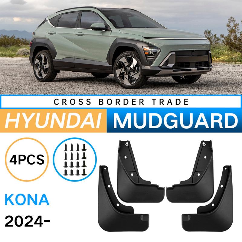 Soft Rubber Mud Flaps for 2024 Kona: Cross-border Car Tire Guards & Accessories 2024 Kona
