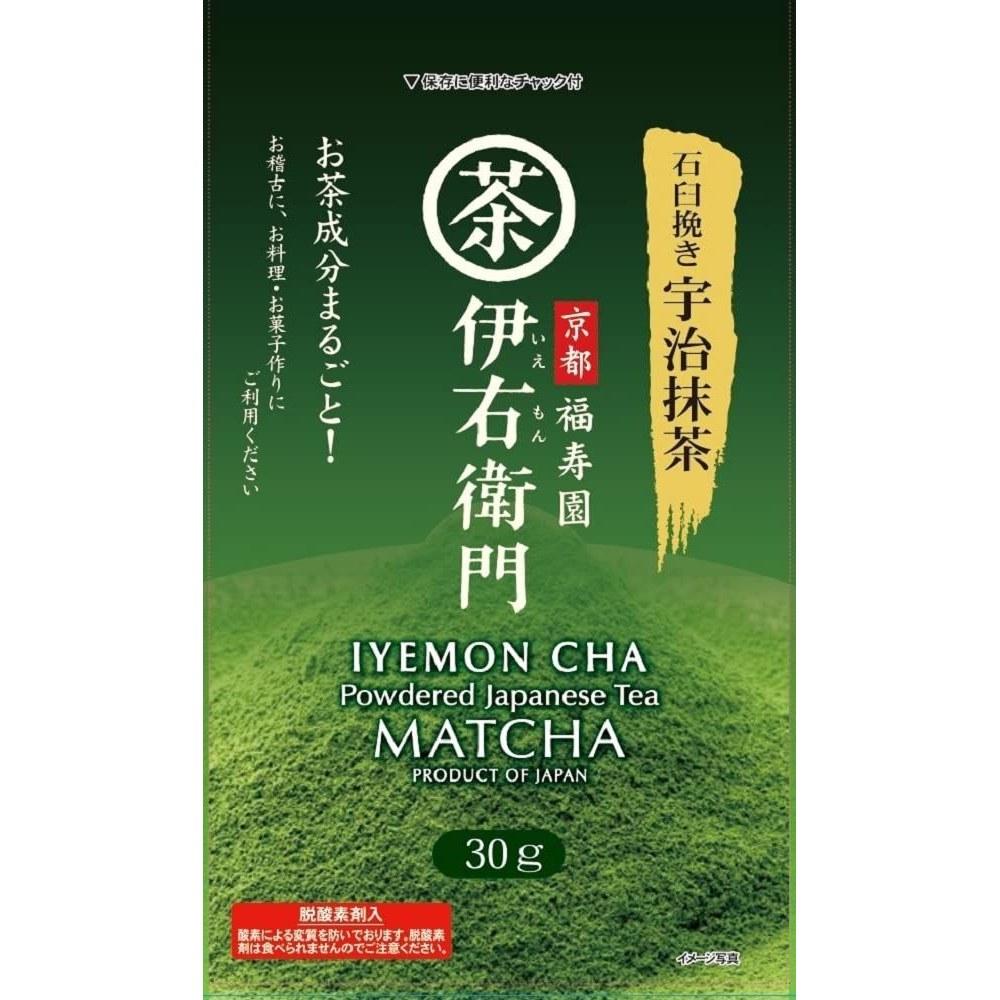 Iyemon Stone-Milled Uji Matcha 30g2 pieces