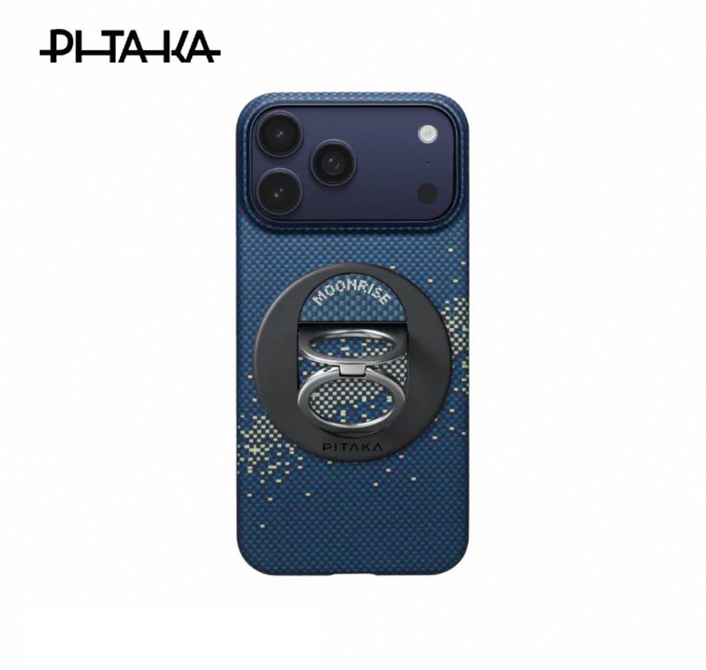Funda de Fibra de Carbono Pitaka para iPhone 17 Pro Max Funda Trasera de Carga Inalámbrica para iPhone 17 Pro