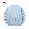 Anta Unisex Solid Pullover Sweatshirt