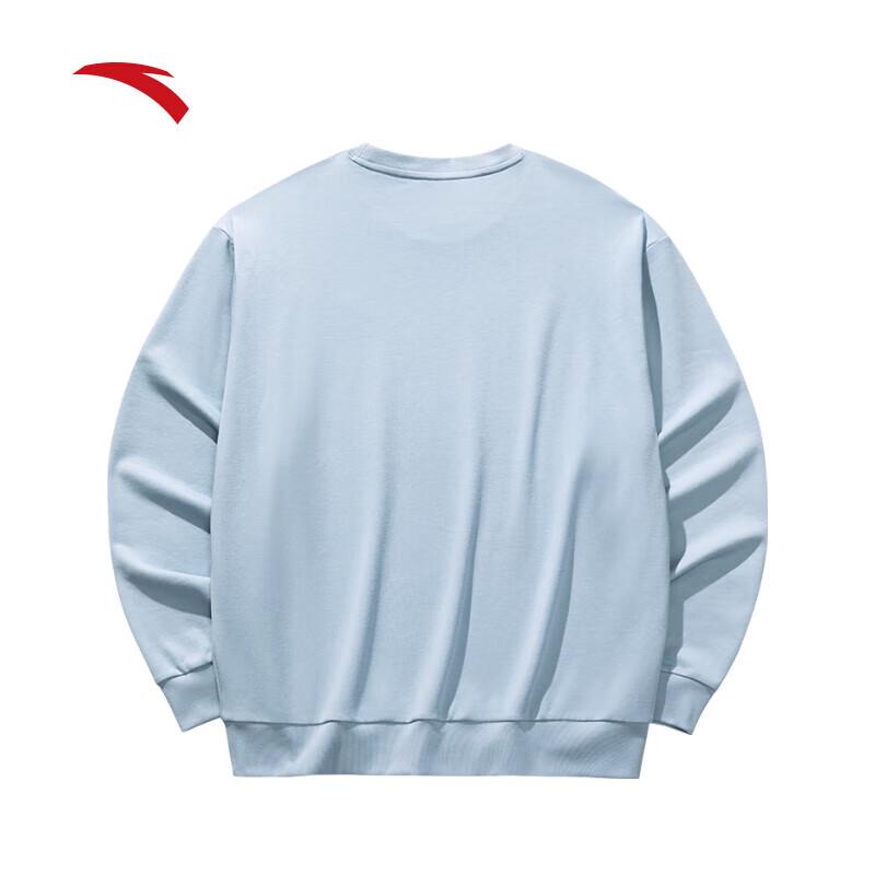 Anta Unisex Solid Pullover Sweatshirt
