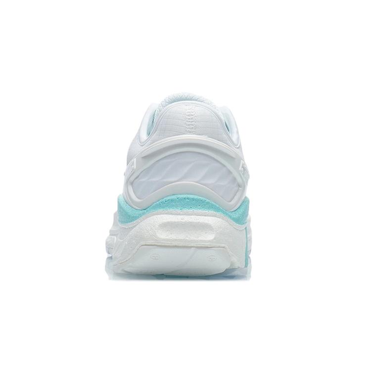 New LiNing Furious Rider 5.0 Support Low Top Running Shoes Men's White ARZR001-9