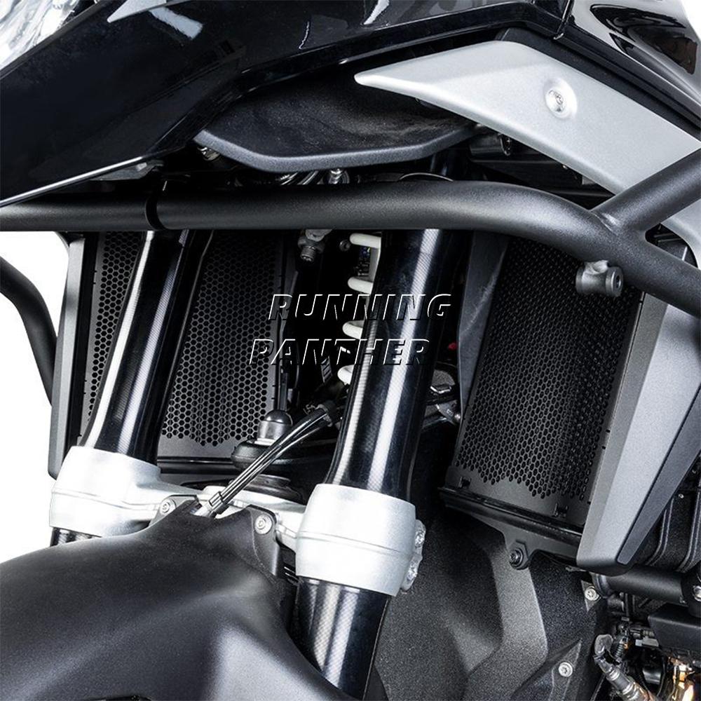 2023 2024 2025 Motorcycle Radiator Grille Guard Cover Oil Cooler Guard Protection Grille For BMW R1300GS ADV R 1300 GS Adventure