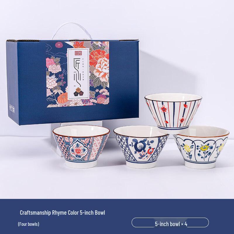 Artisan Charm Ceramic Bowl Gift Set