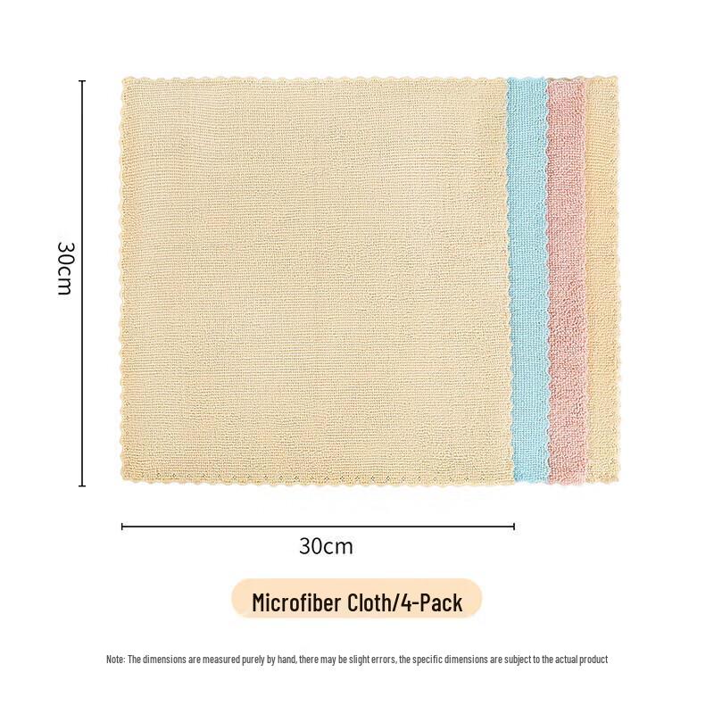 MAXCOOK Kitchen Essentials & Cleaning Tools