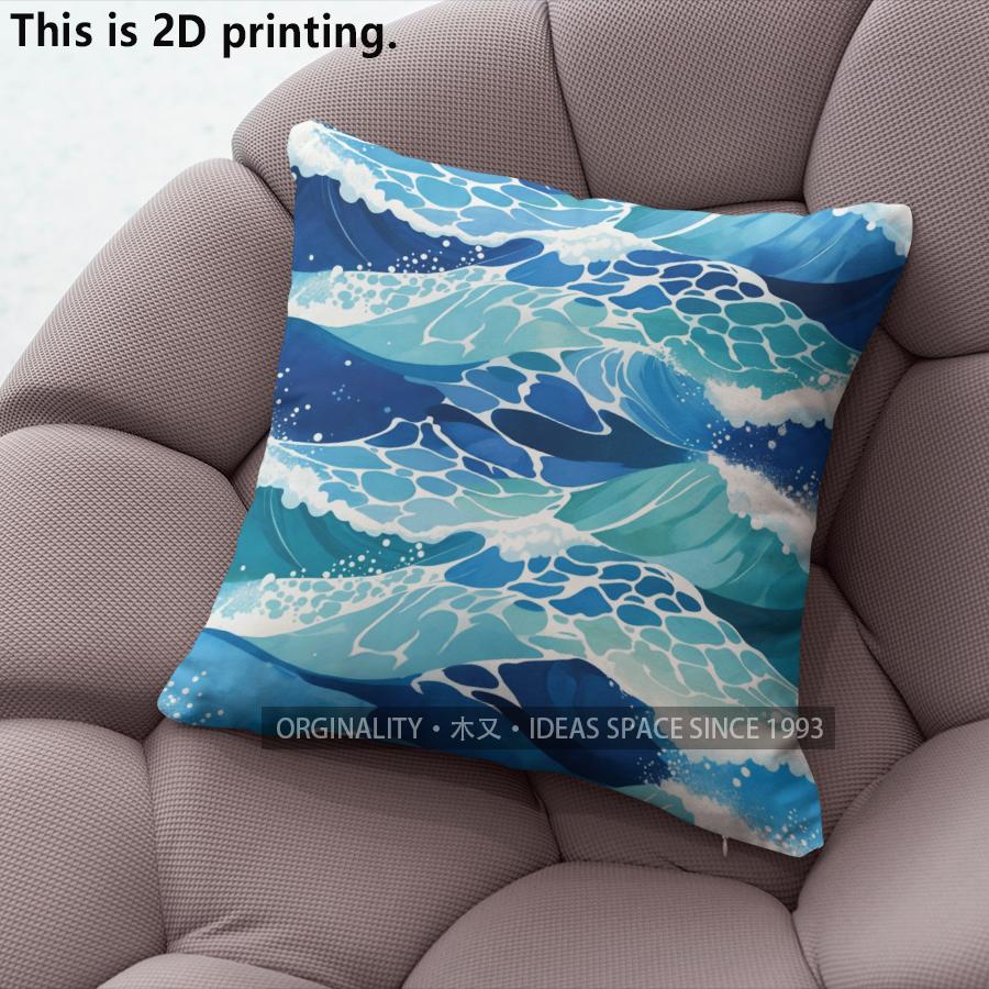 Coastal Ocean Wave Print Throw Pillow Covers Pattern Cushion Cover Suitable For Sofa Bedroom Car Pillow Cover