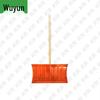 Wujun Professional Snow Removal Tools & Equipment