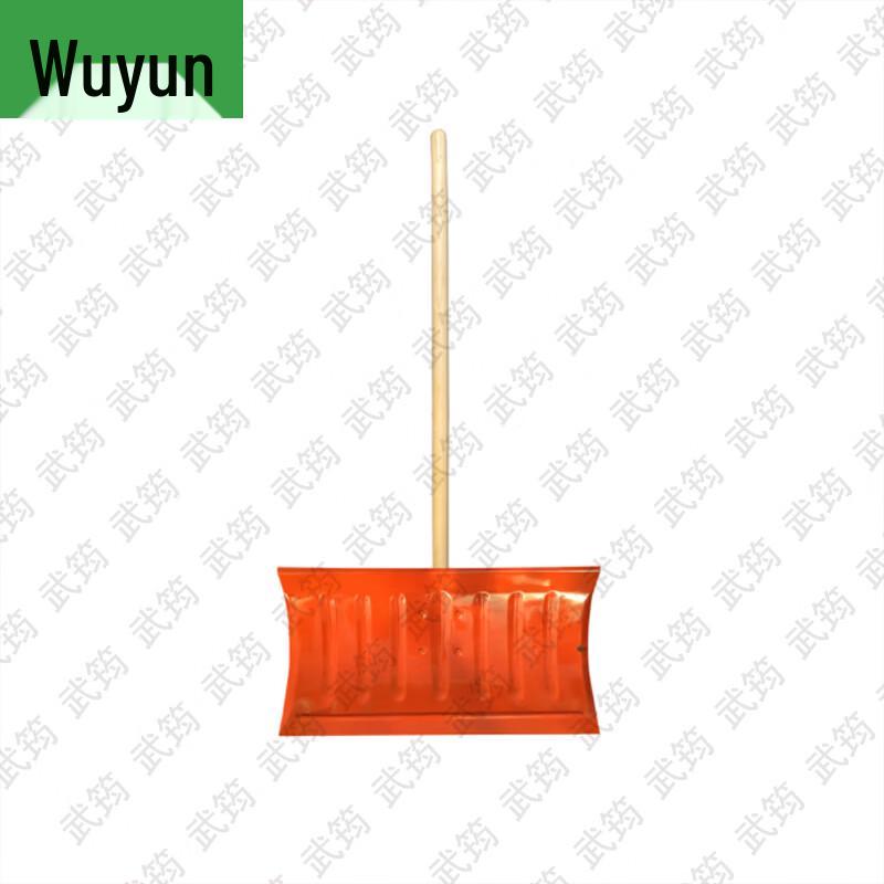Wujun Professional Snow Removal Tools & Equipment