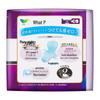 Laurier Kao Imported Ultra-Thin Night Sanitary Pads
