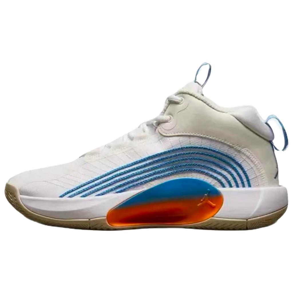 Jordan Jumpman 2021 Explosion Plan, Love Earth Cushioning, Wear Resistant Mid top Basketball Shoes Men's Blue FD9908-141(Team522-)