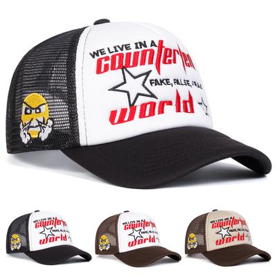Unisex Star WORLD Angry Expression Embroidery Adjustable Mesh Baseball Hat Breathable Sunscreen Caps Spring Summer Outdoor Sport Travel for Women Men