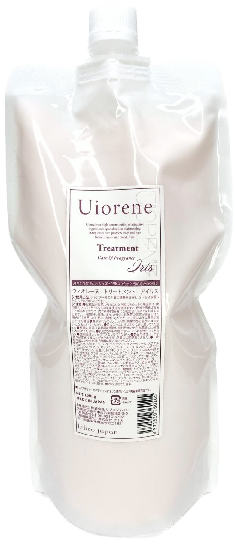 

Uiorene Treatment Iris 1000g