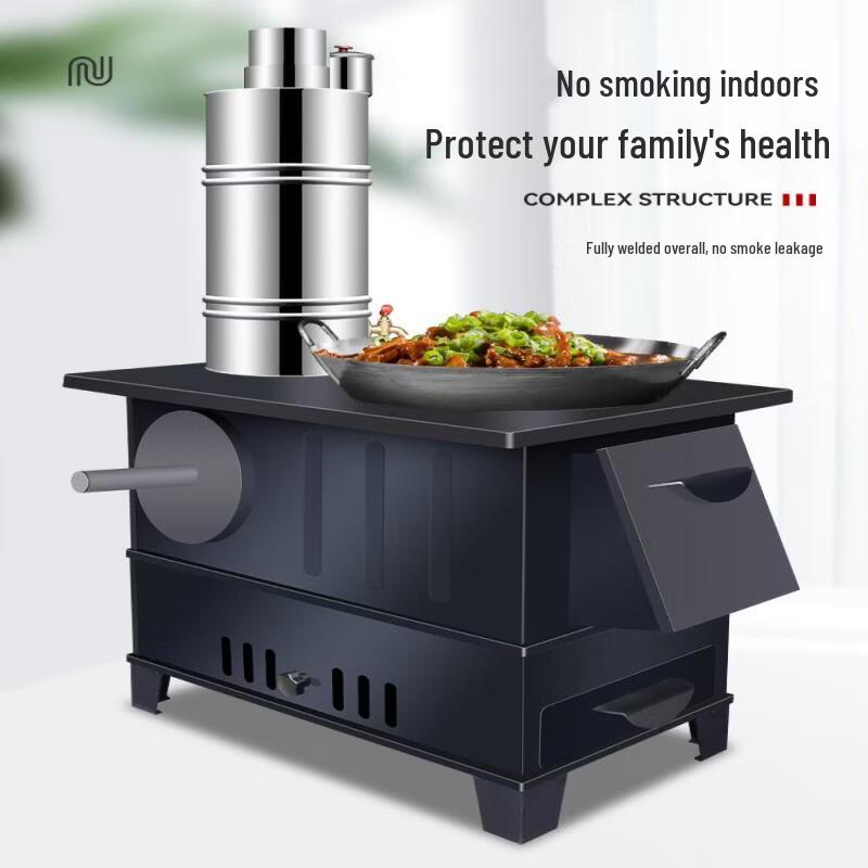 Multi-purpose Outdoor Heating & Cooking Stove Kit