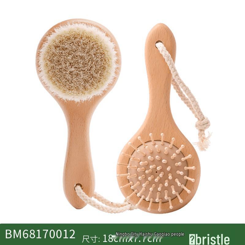 Beechwood Infant Hair & Bath Brush Set: Detangling, Massage, Air Cushion Brush & Flat Comb.