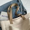 Canvas Bag Women's Shoulder Bag Large Capacity Commuter Tote Bag