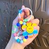Colorful Sunflower Beaded Bracelet Keychain Gift for Women