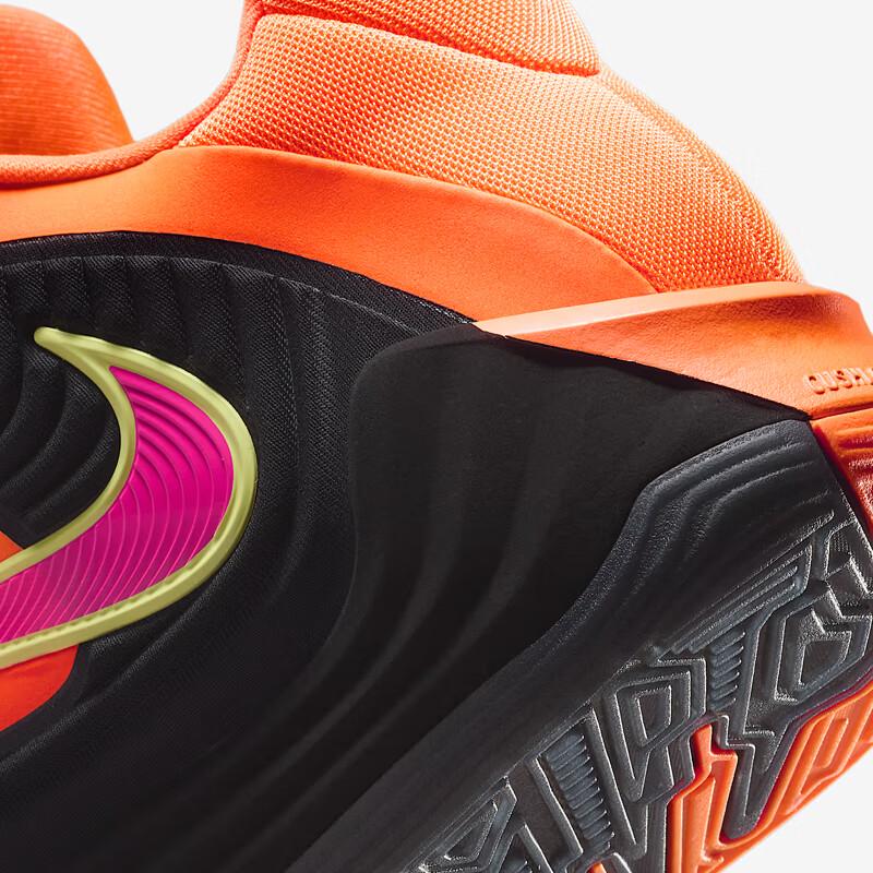 Nike Pantofi de baschet pentru bărbați Giannis Freak 7