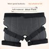Protection pour Roller Skating Coussin de Hanche Équipement de Protection Coussin de Protection Épaissi Patinage pour Enfants Skateboard Roller Skating Pantalon Anti-Chute Adulte
