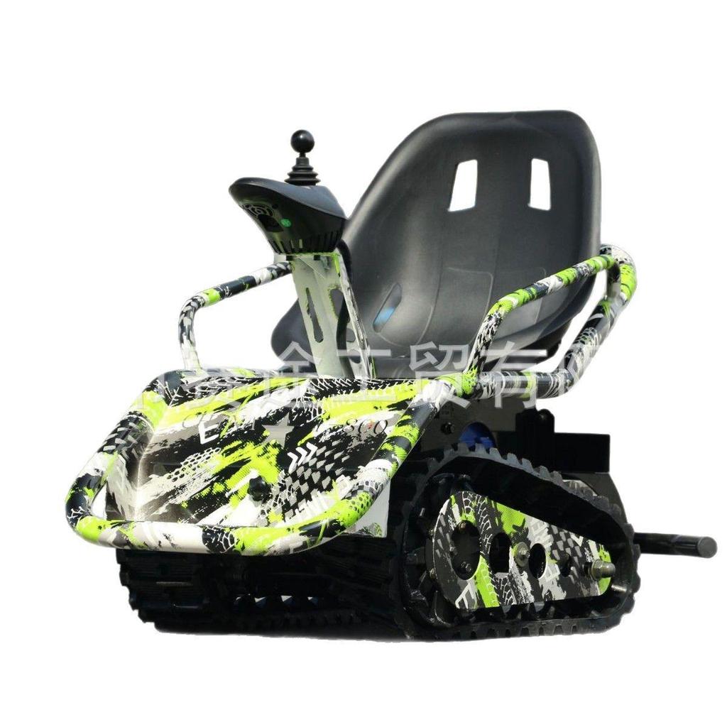 Children's Off-Road Electric ATV Buggy