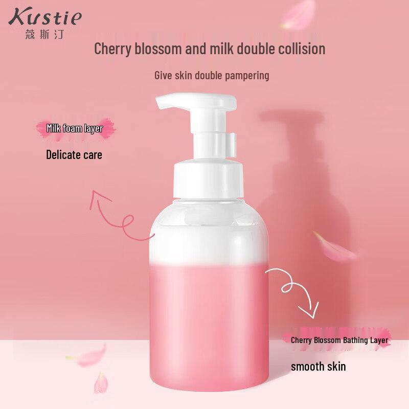 KooSharing Pěna do sprchy